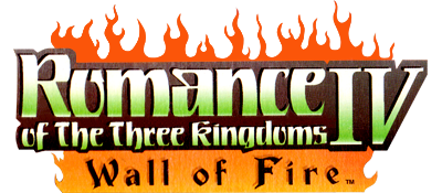 Romance of the Three Kingdoms IV Wall of Fire logo for Sega Saturn